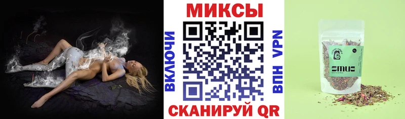 наркошоп  Каменка  БУТИРАТ буратино 