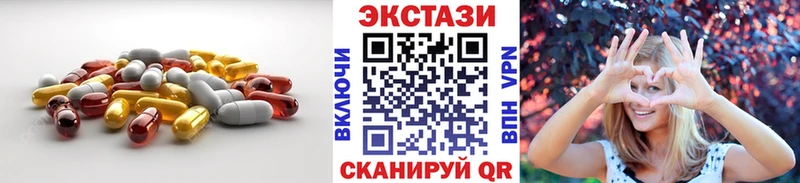 закладки  даркнет формула  Экстази Philipp Plein  Каменка 