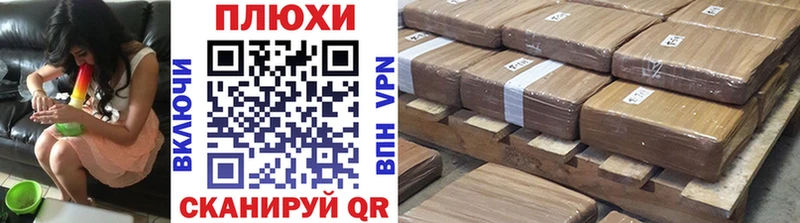 сколько стоит  Каменка  Гашиш 40% ТГК 