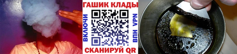 ГАШ Premium Каменка