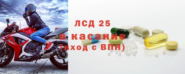 2c-b Алексеевка