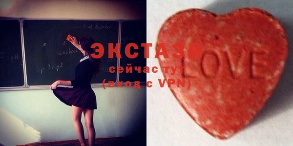 твердый Абдулино