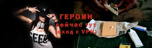 твердый Абдулино