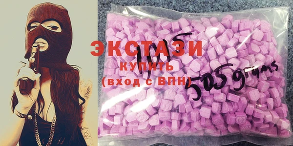 твердый Абдулино