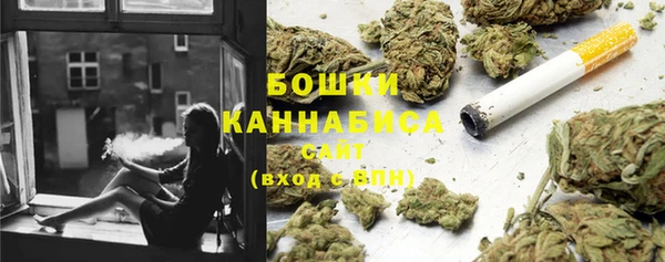 амфетамин Абаза