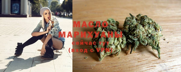 дурь Пролетарск