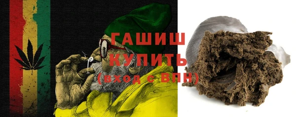 твердый Абдулино