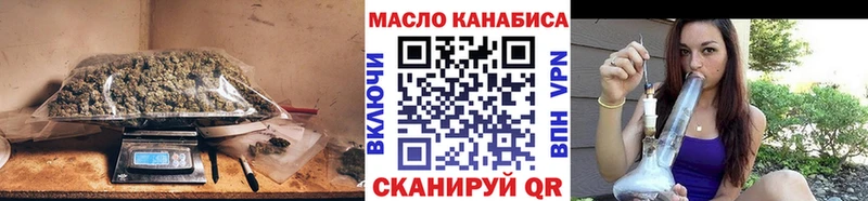 как найти закладки  Каменка  ОМГ ОМГ маркетплейс  ТГК вейп 
